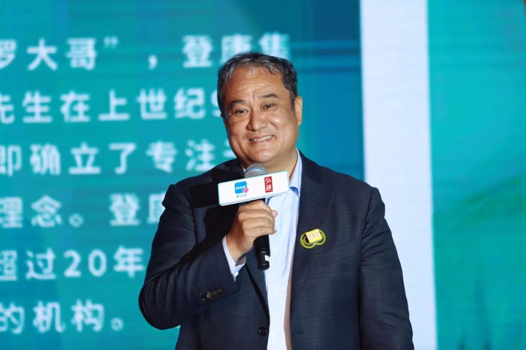 美安包装制品